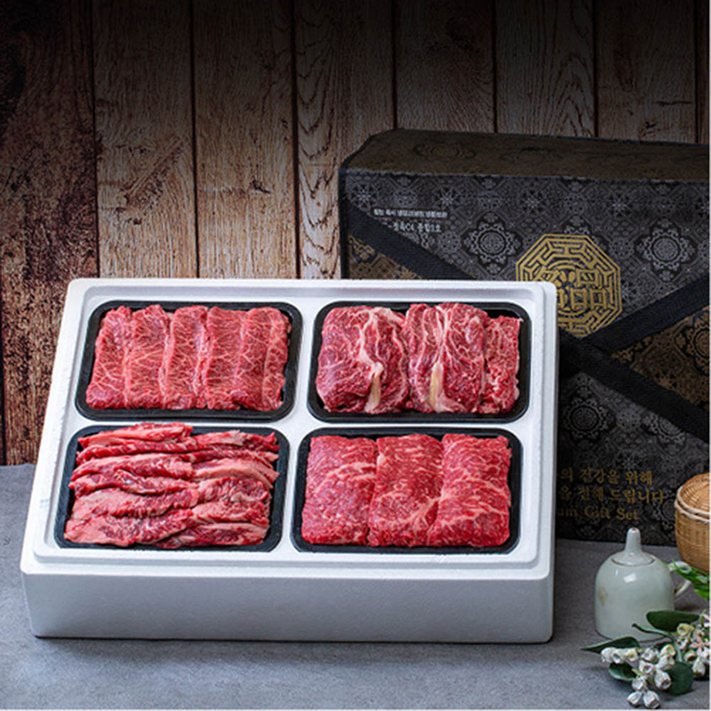 1598589846 thumbnail