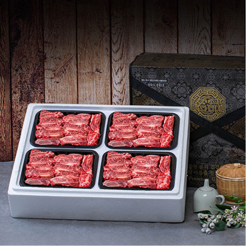 1598589847 thumbnail