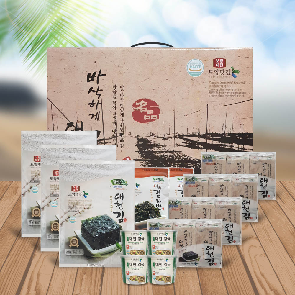 1598589849 thumbnail