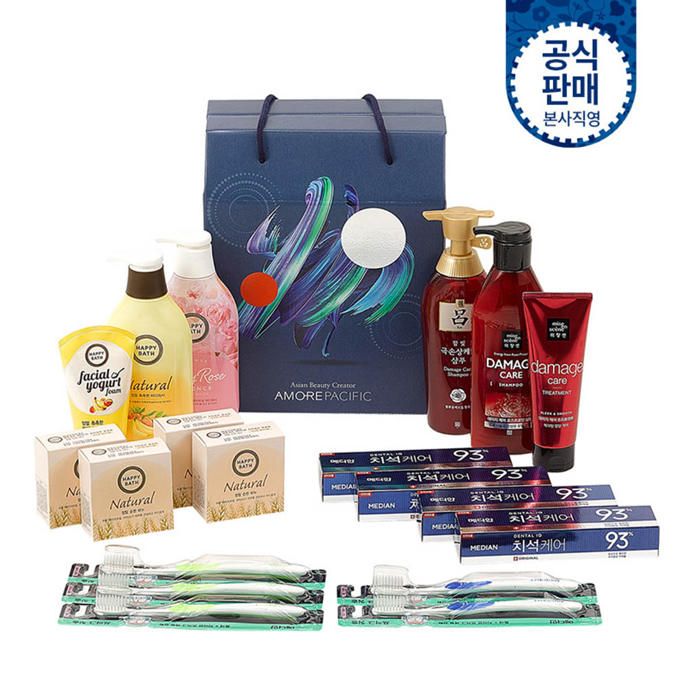 1598589850 thumbnail