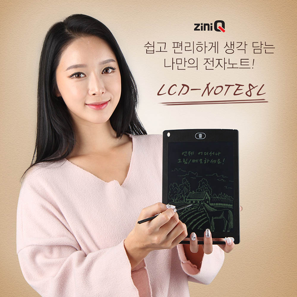 1598598961 thumbnail