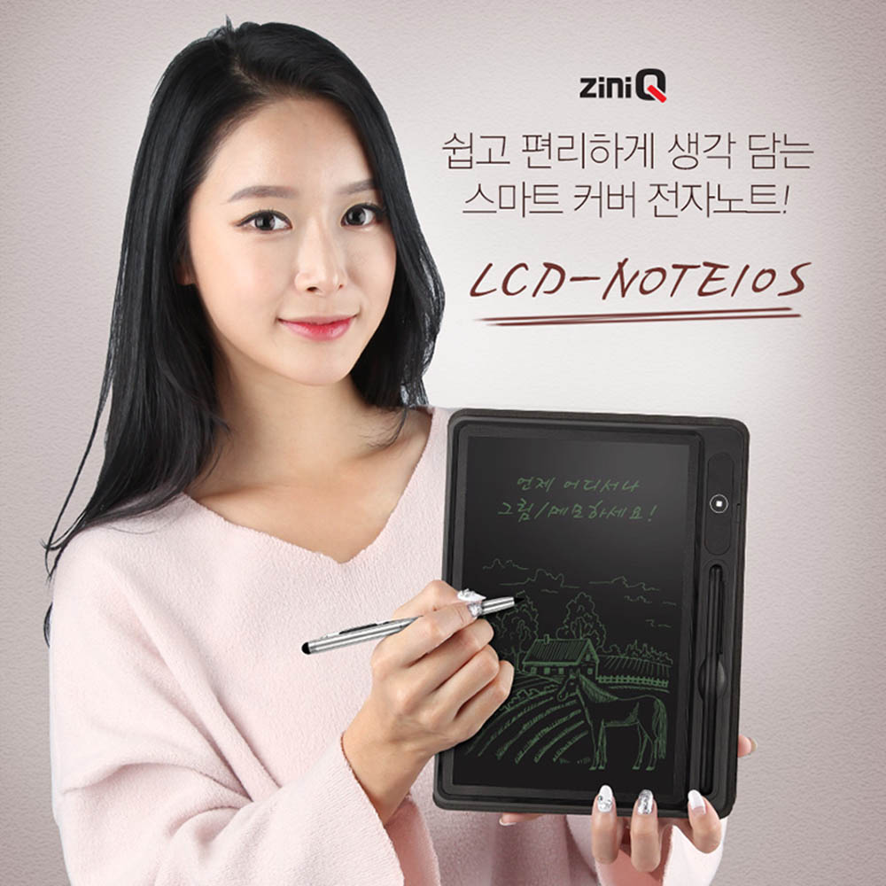 1598598963 thumbnail