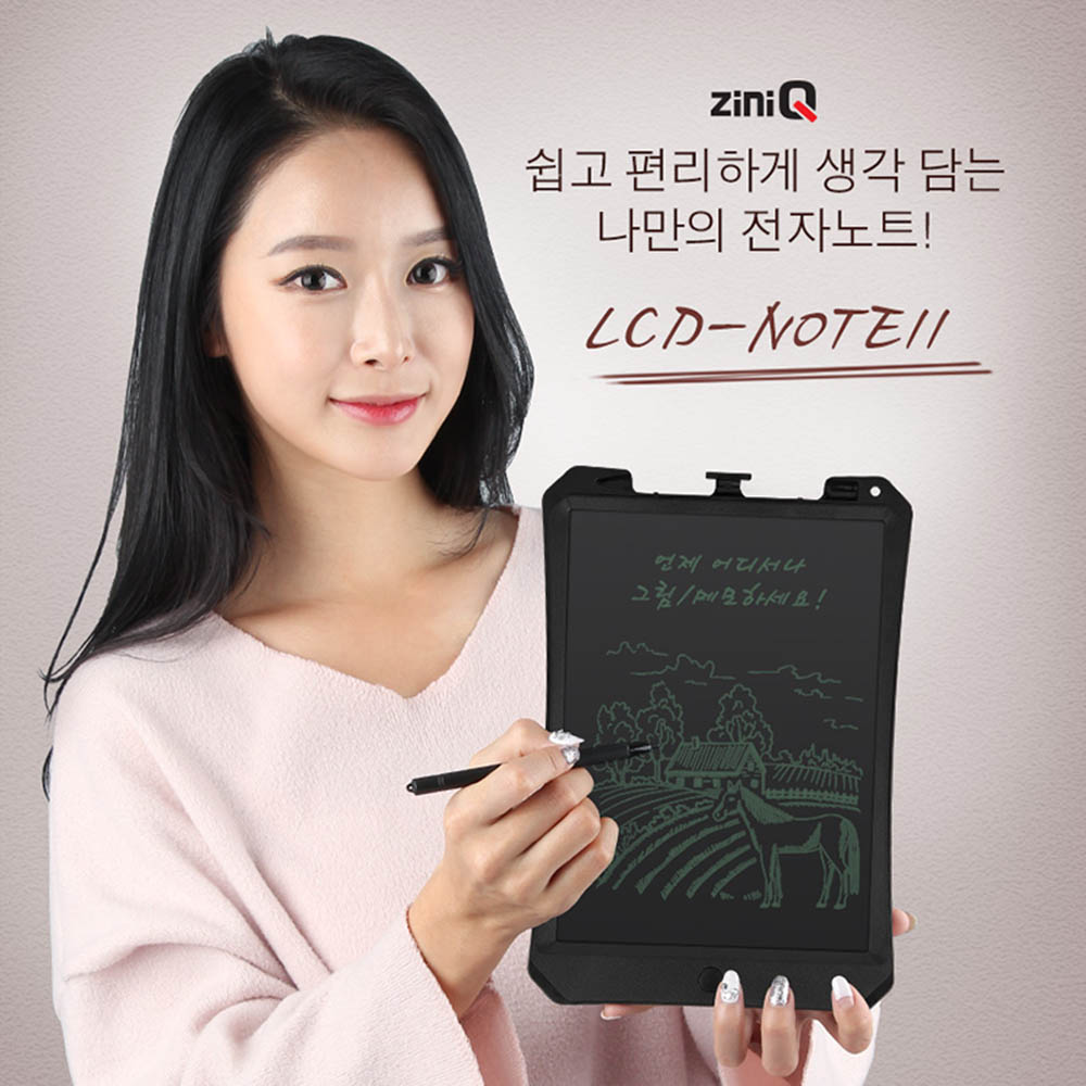 1598598964 thumbnail