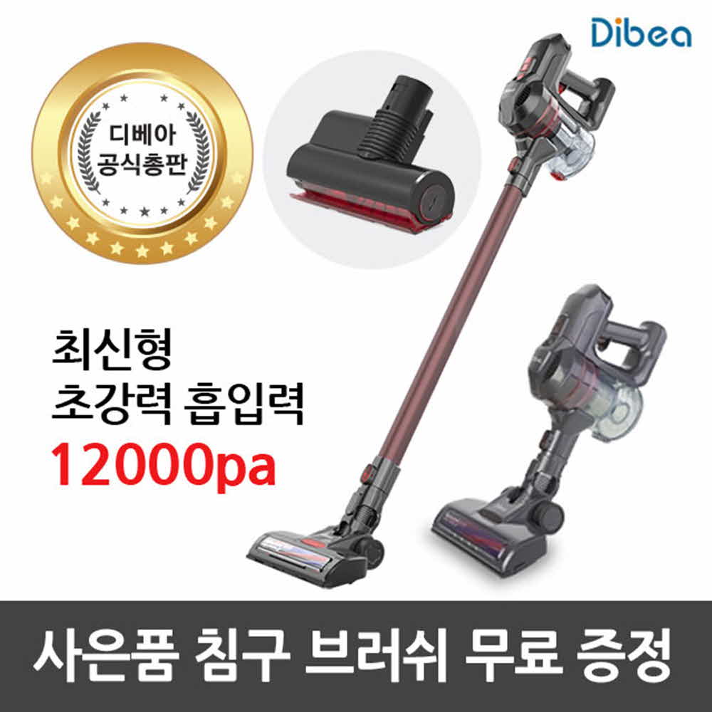 1598602281 thumbnail