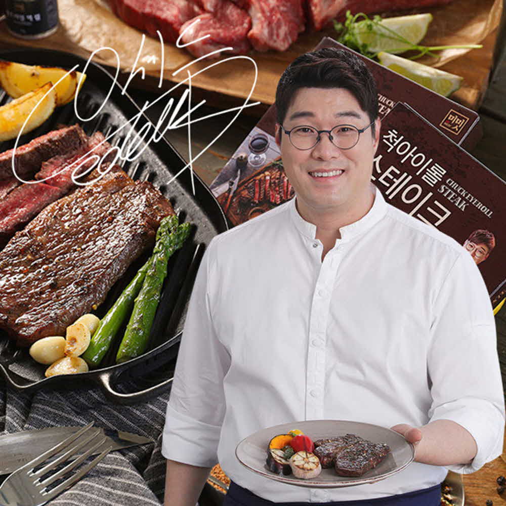 1598950312 thumbnail