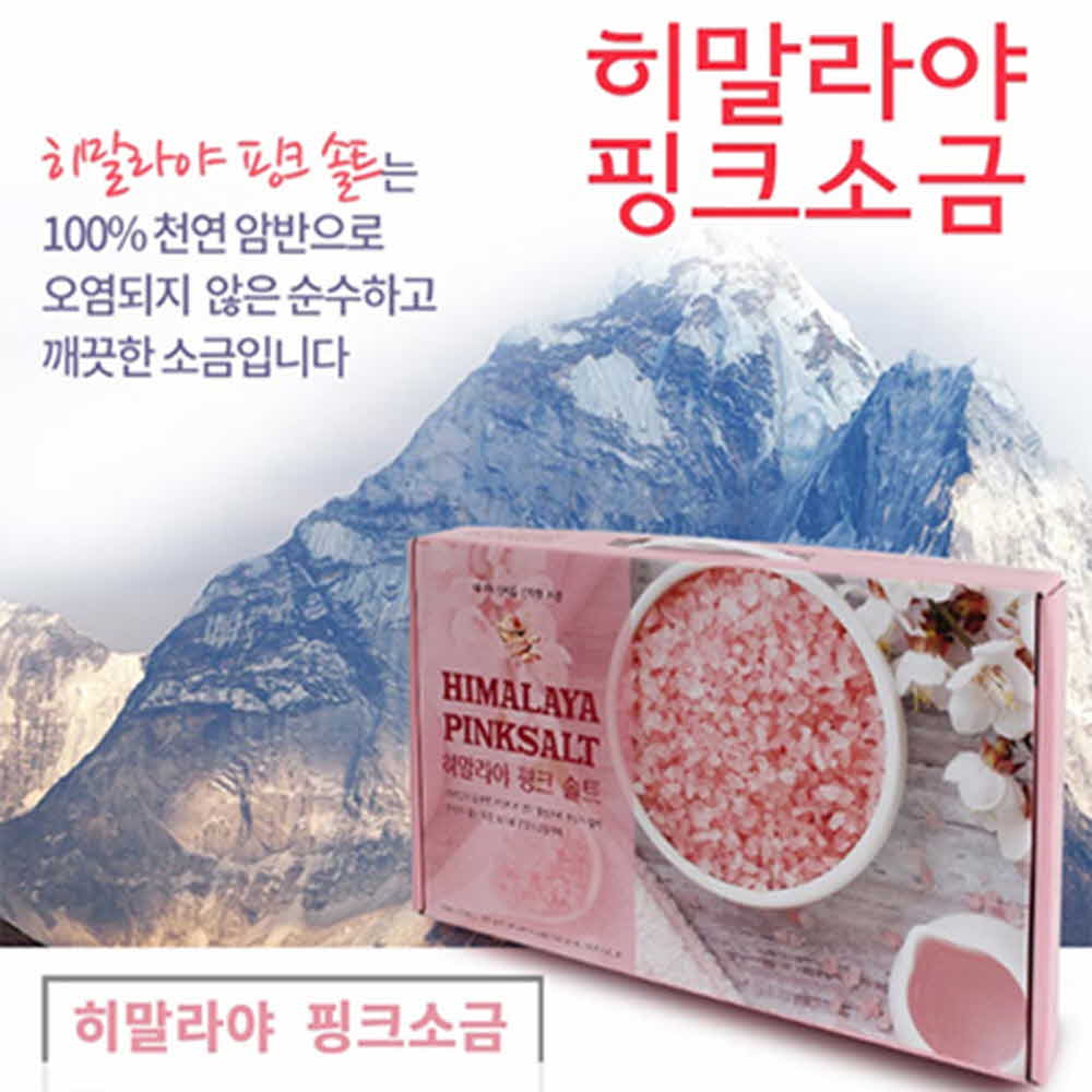 1598950315 thumbnail