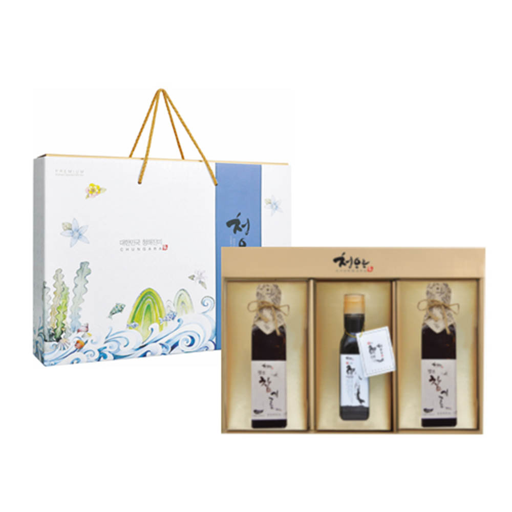 1599015206 thumbnail