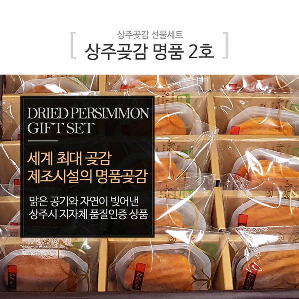 1599015208 thumbnail