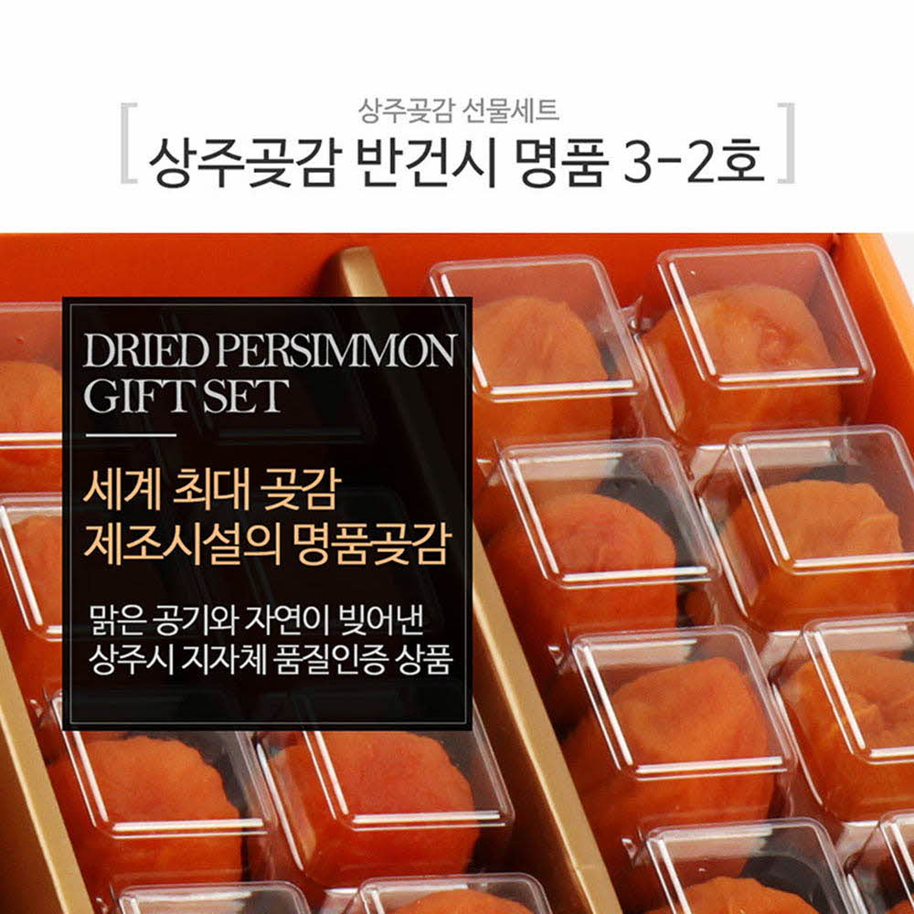 1599015210 thumbnail