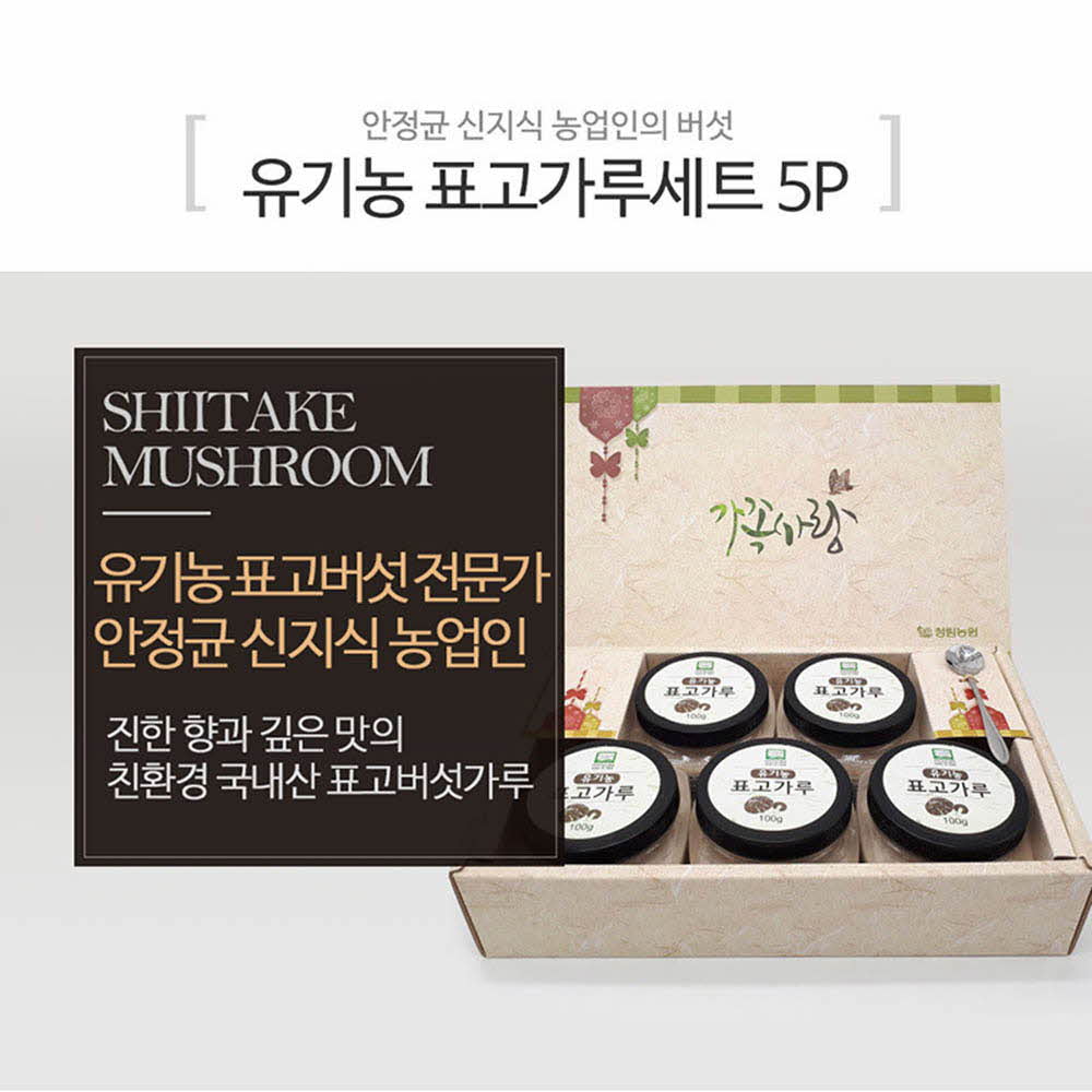 1599015211 thumbnail