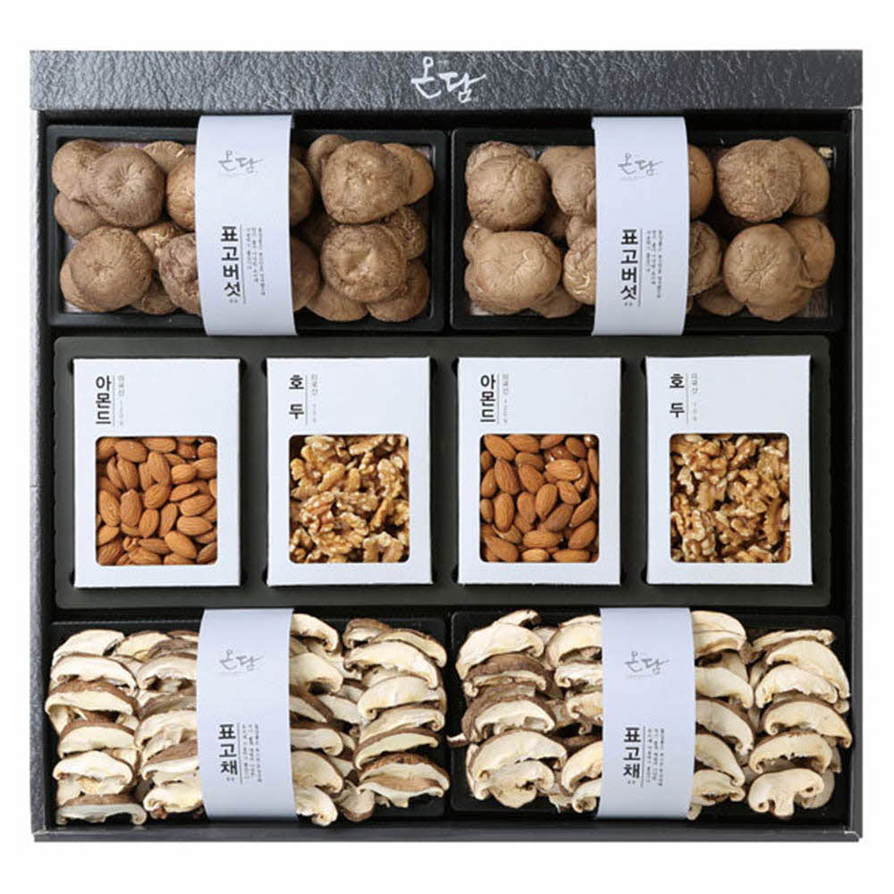 1599015213 thumbnail