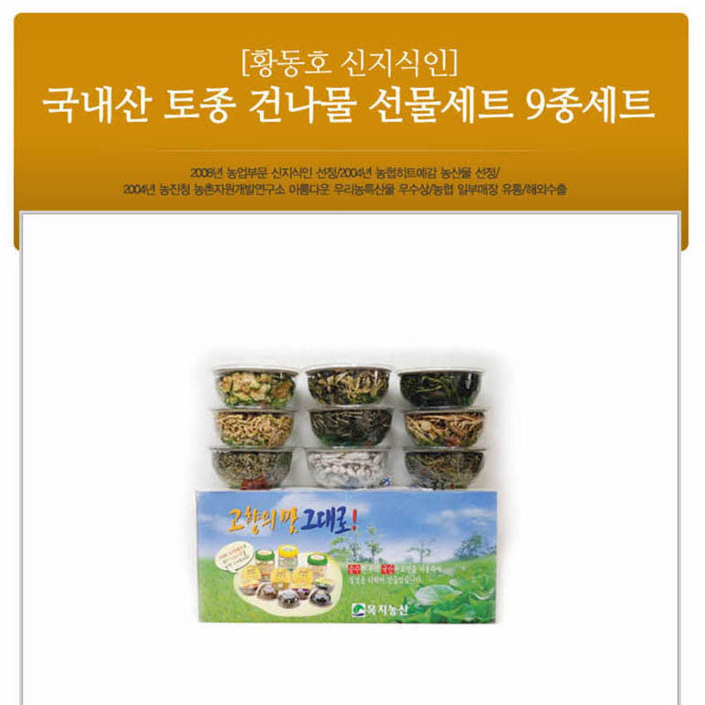 1599015216 thumbnail