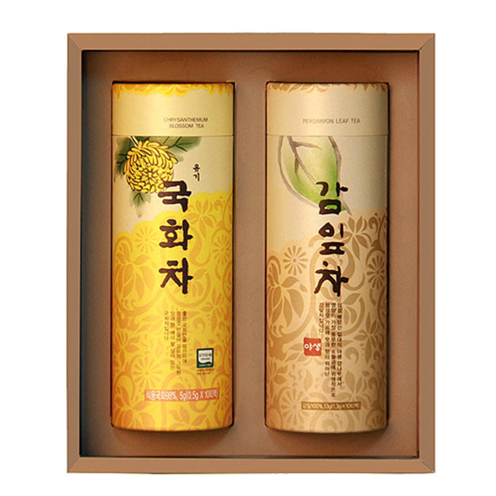 1599015243 thumbnail