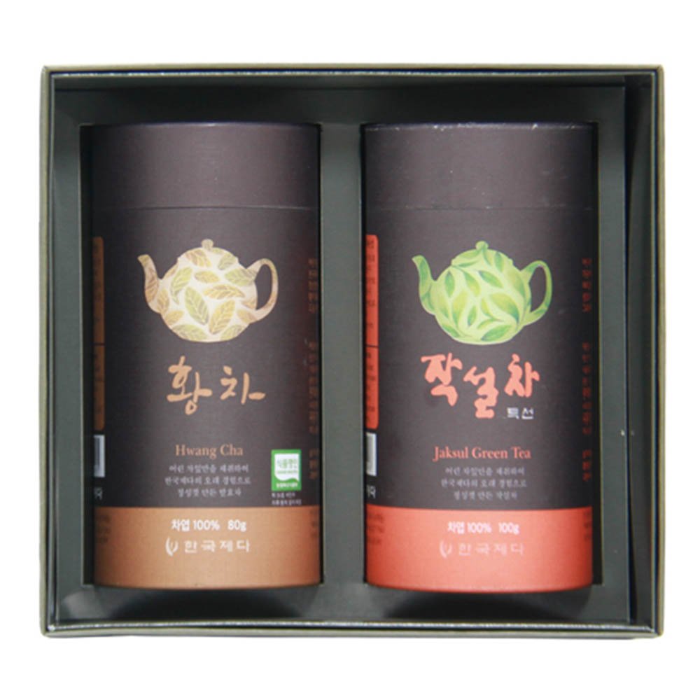 1599015244 thumbnail