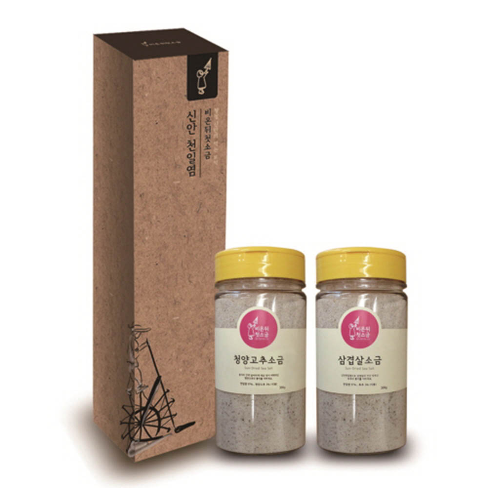 1599015254 thumbnail