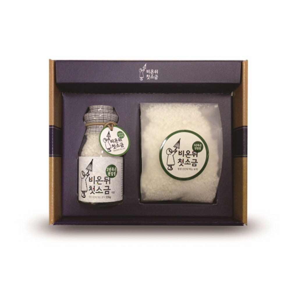 1599015255 thumbnail