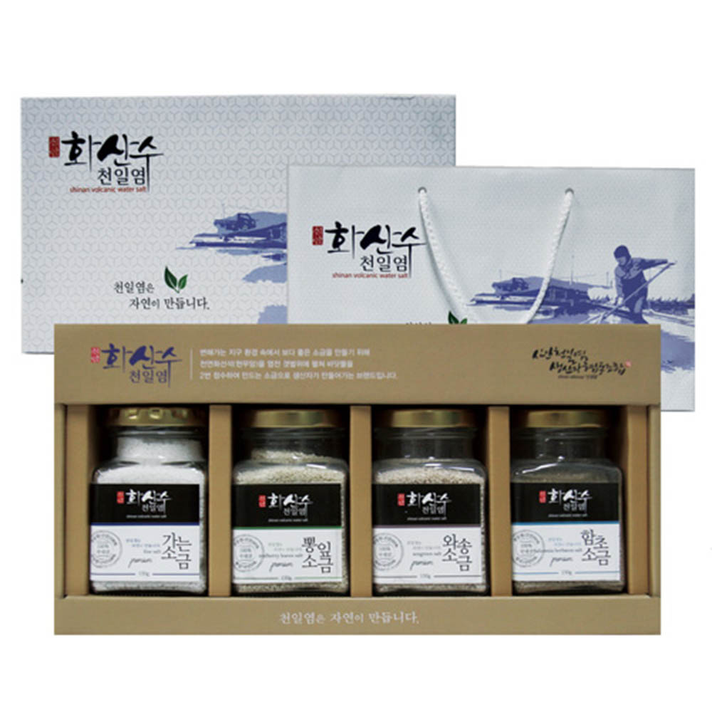 1599015259 thumbnail