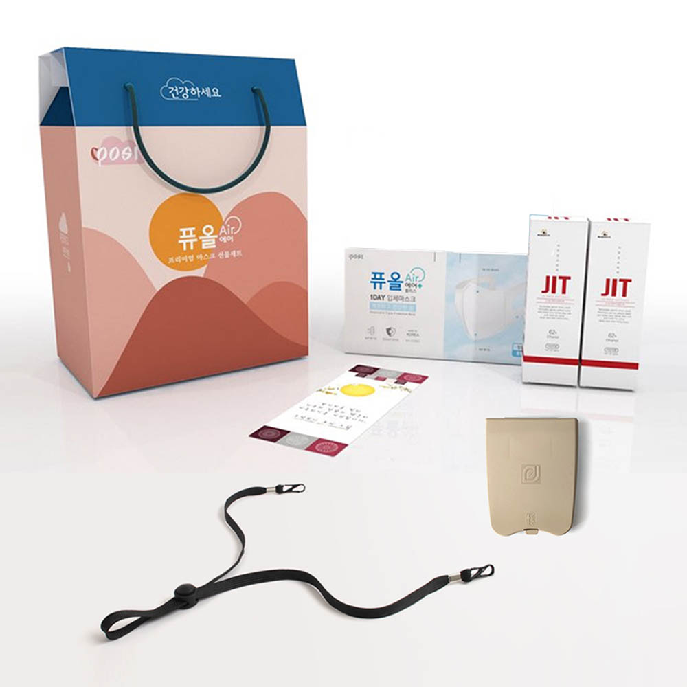 1599030518 thumbnail