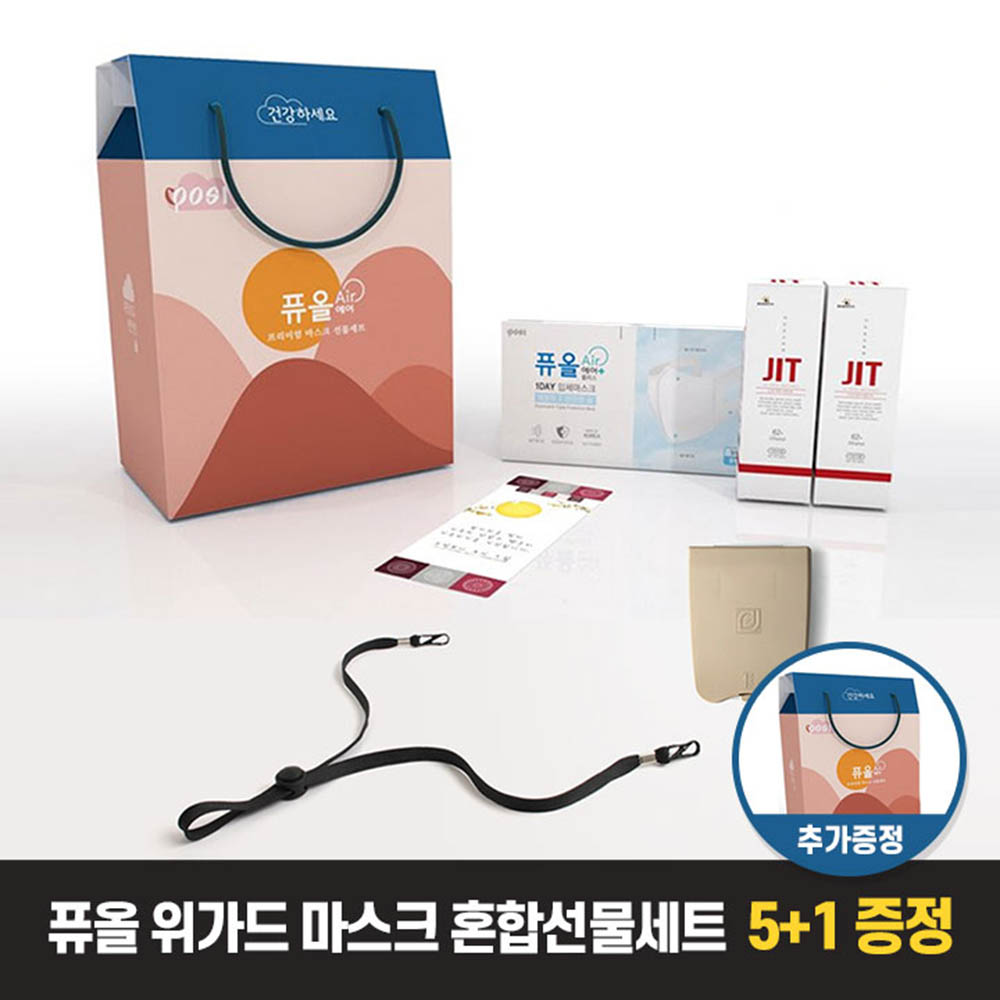 1599030519 thumbnail