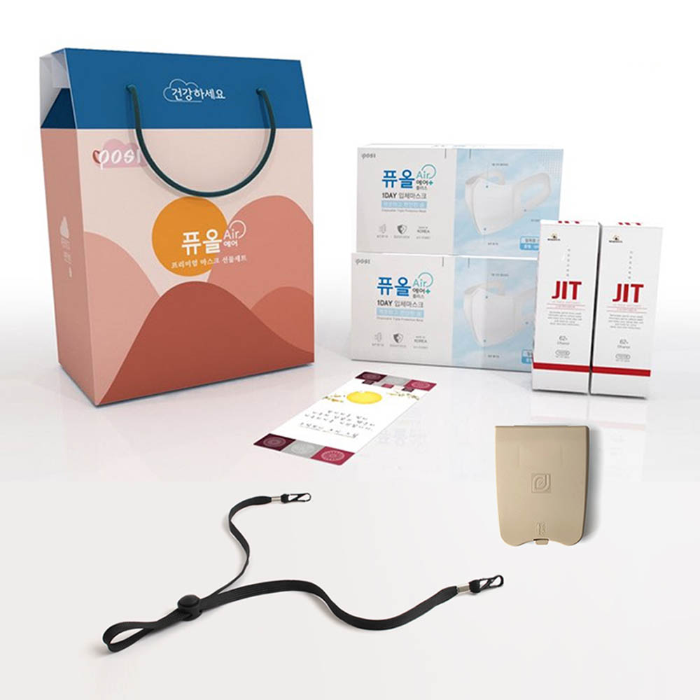 1599030520 thumbnail