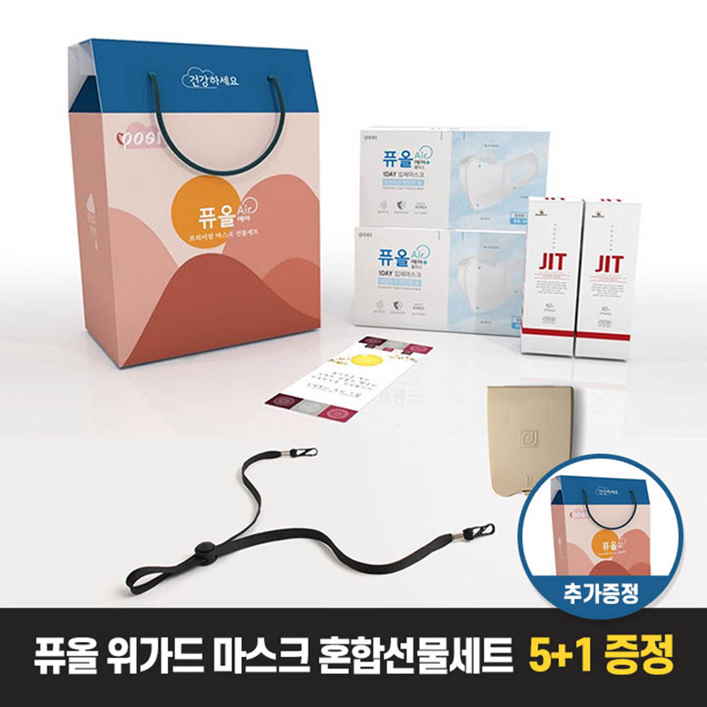 1599030521 thumbnail