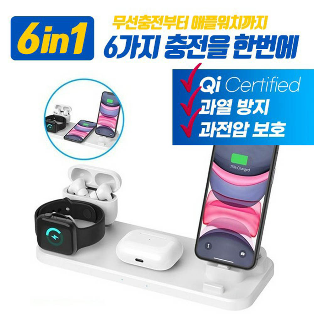 1599030526 thumbnail