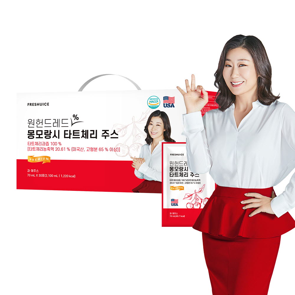 1599095843 thumbnail