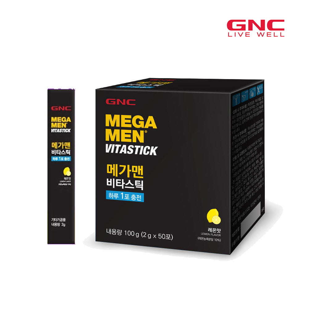 1599095872 thumbnail