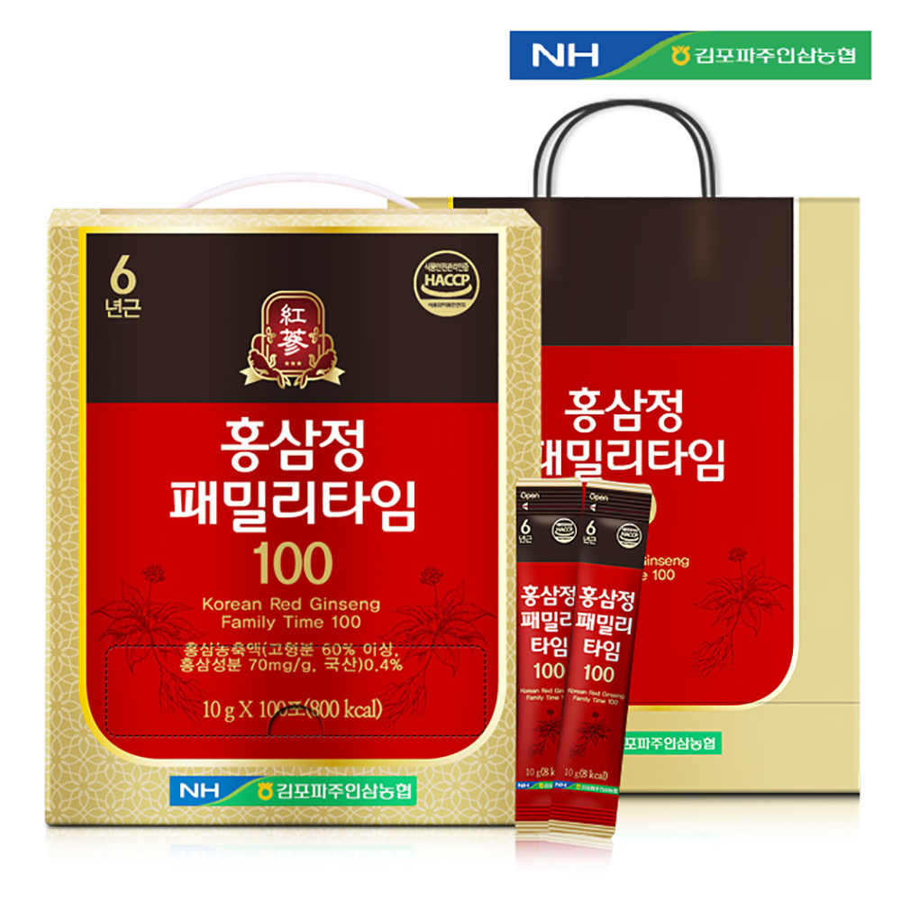 1599095875 thumbnail