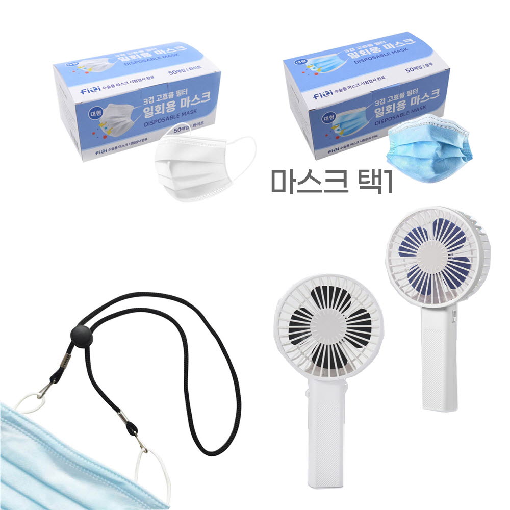 1599095876 thumbnail