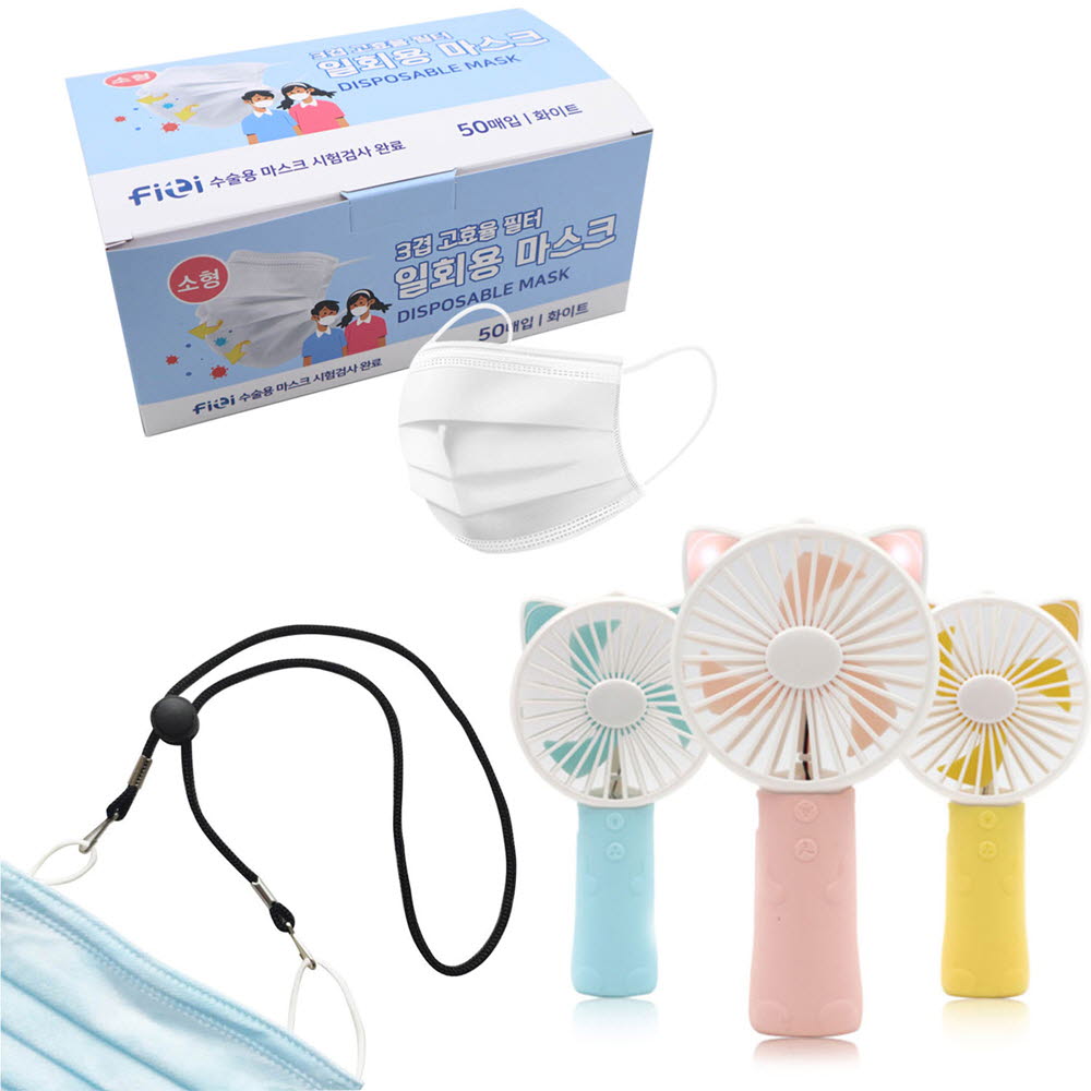 1599095877 thumbnail