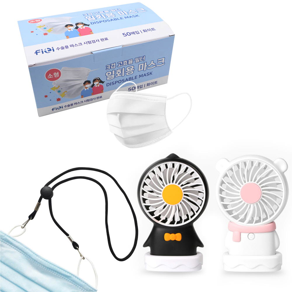 1599095878 thumbnail