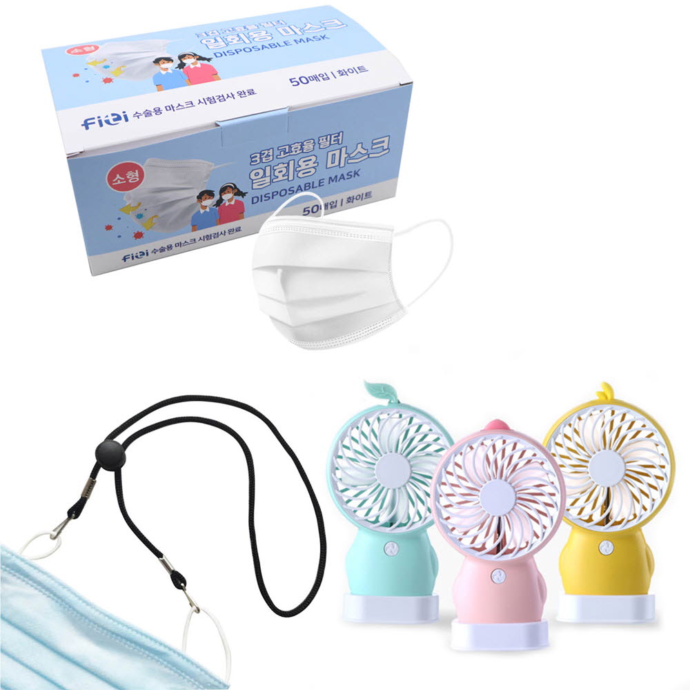 1599095879 thumbnail