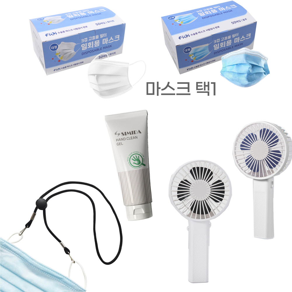 1599095880 thumbnail