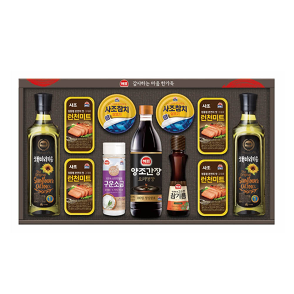 1599103040 thumbnail