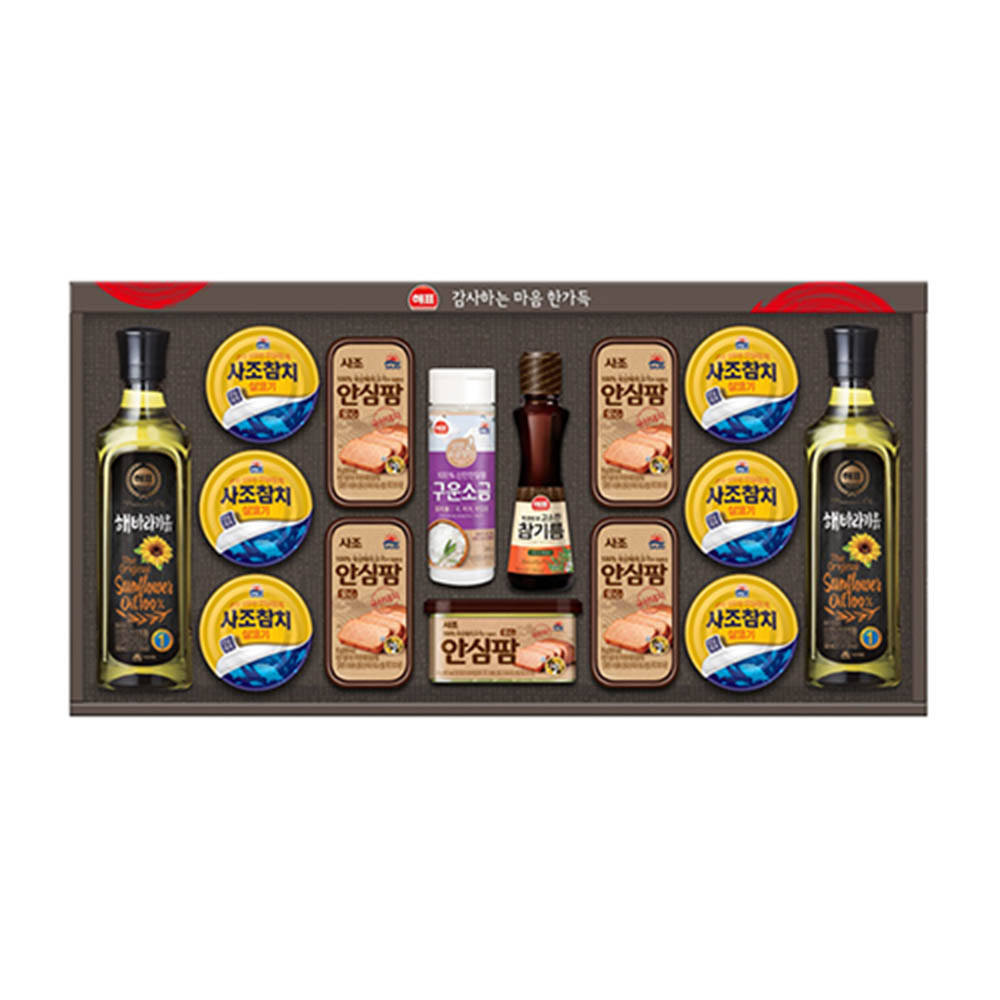 1599103041 thumbnail