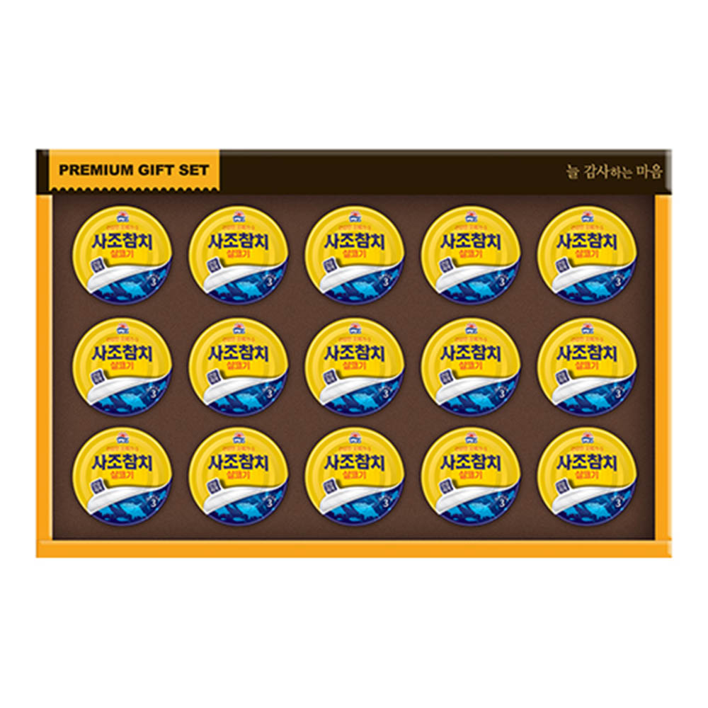 1599103042 thumbnail