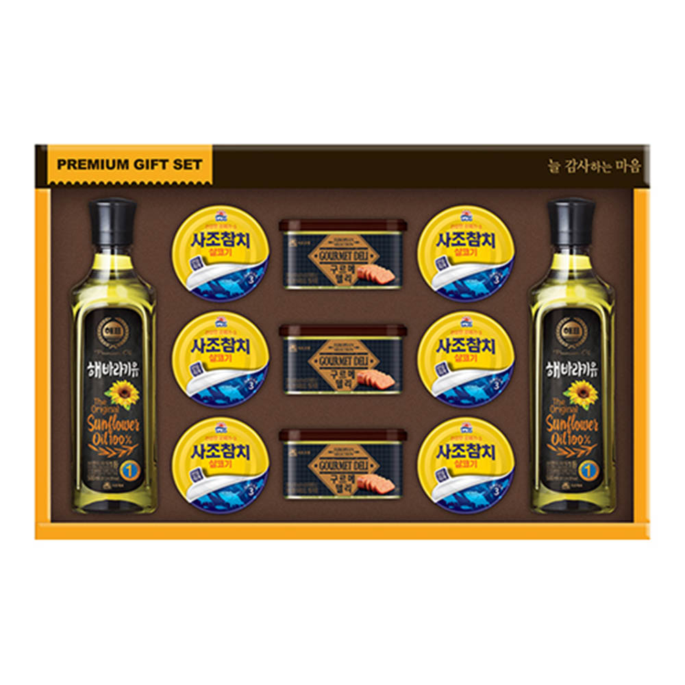 1599103043 thumbnail