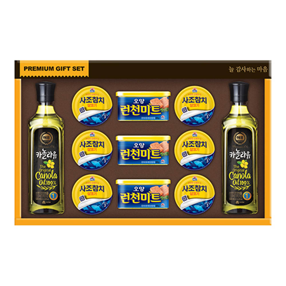 1599103044 thumbnail