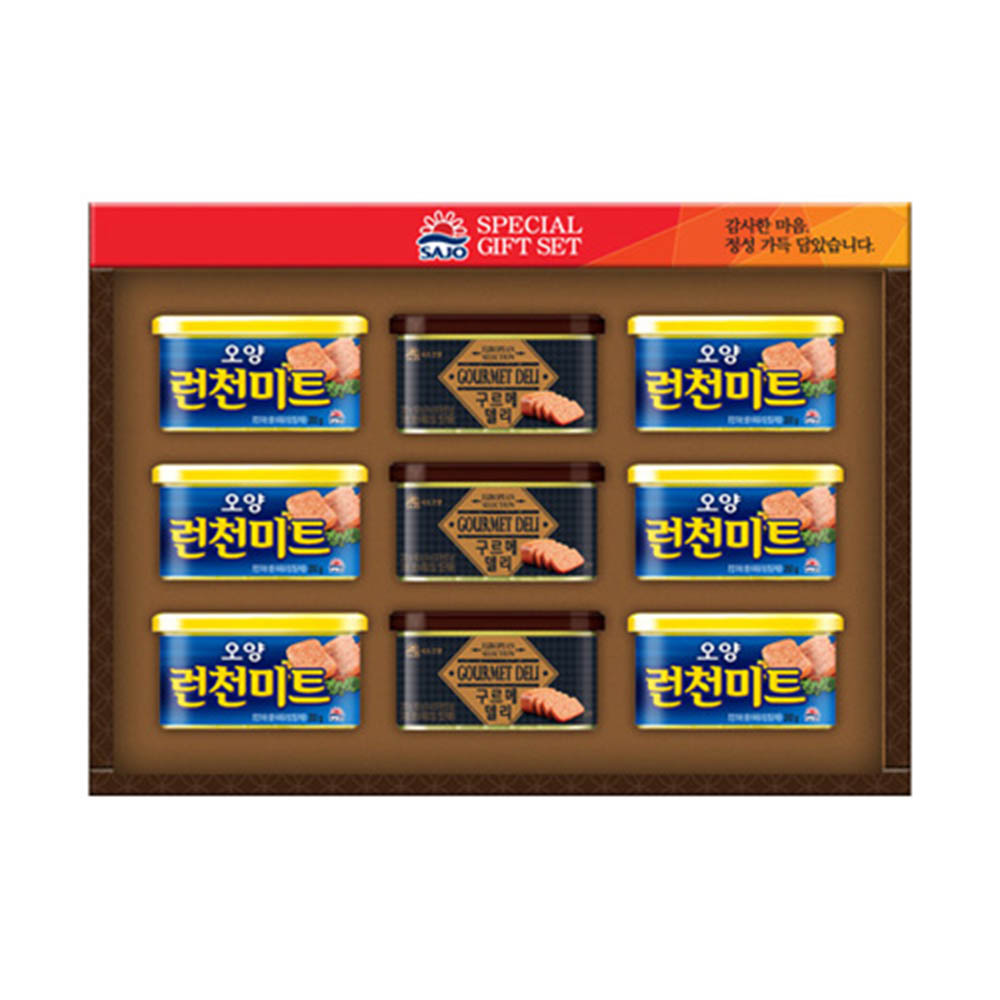 1599103046 thumbnail