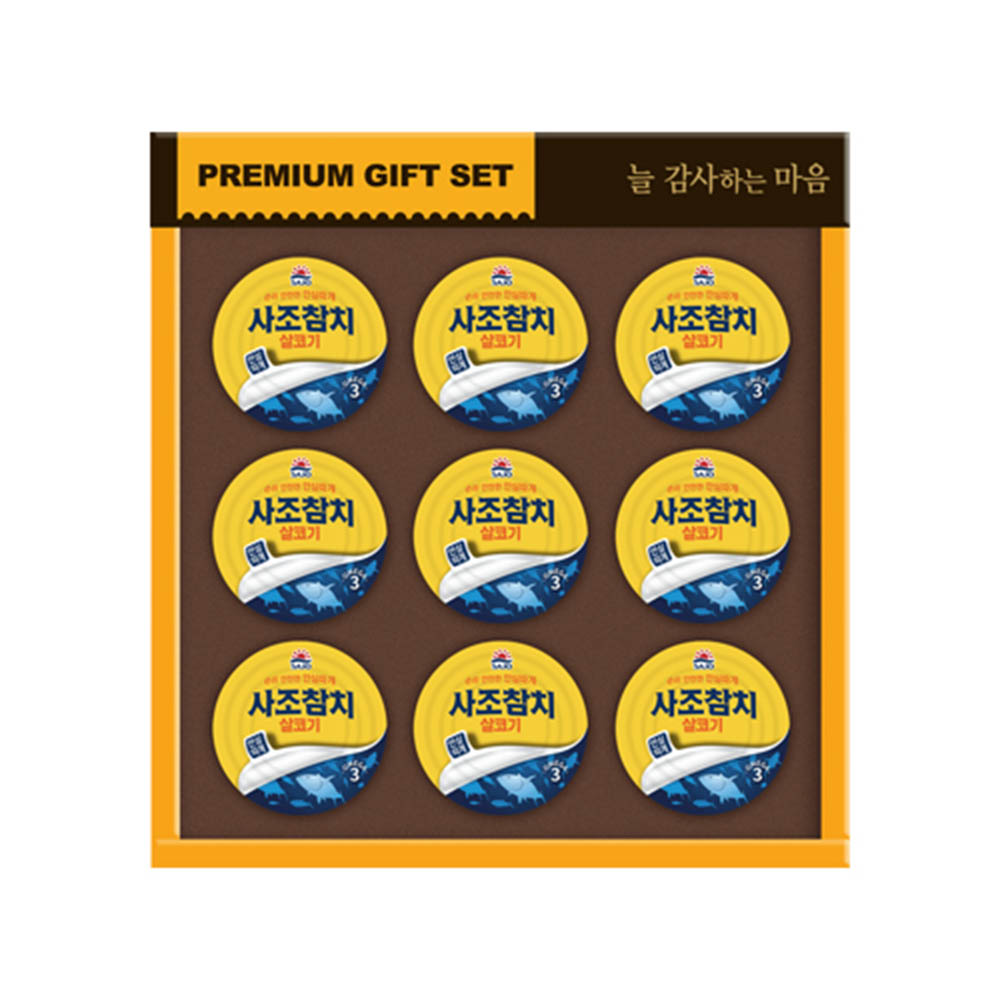 1599103047 thumbnail