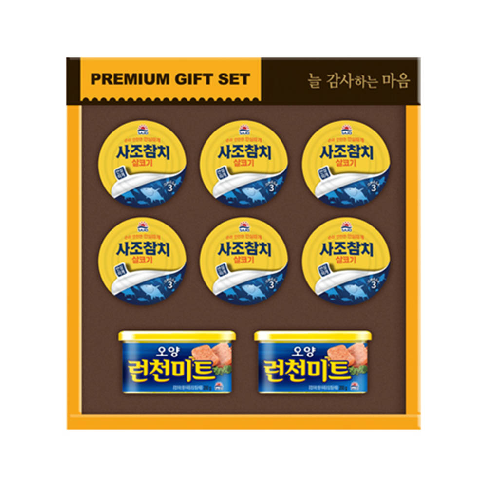 1599103048 thumbnail