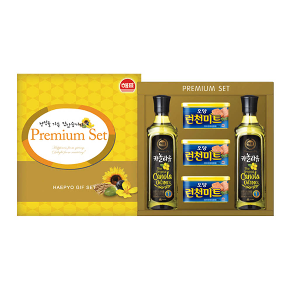 1599103049 thumbnail