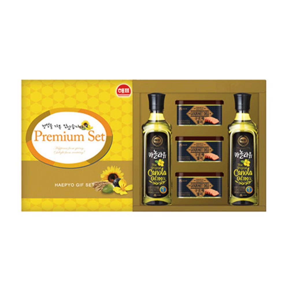 1599103050 thumbnail