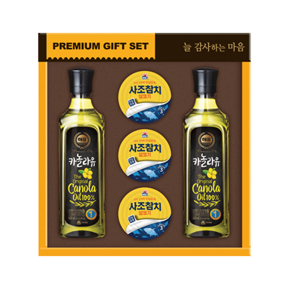 1599103052 thumbnail