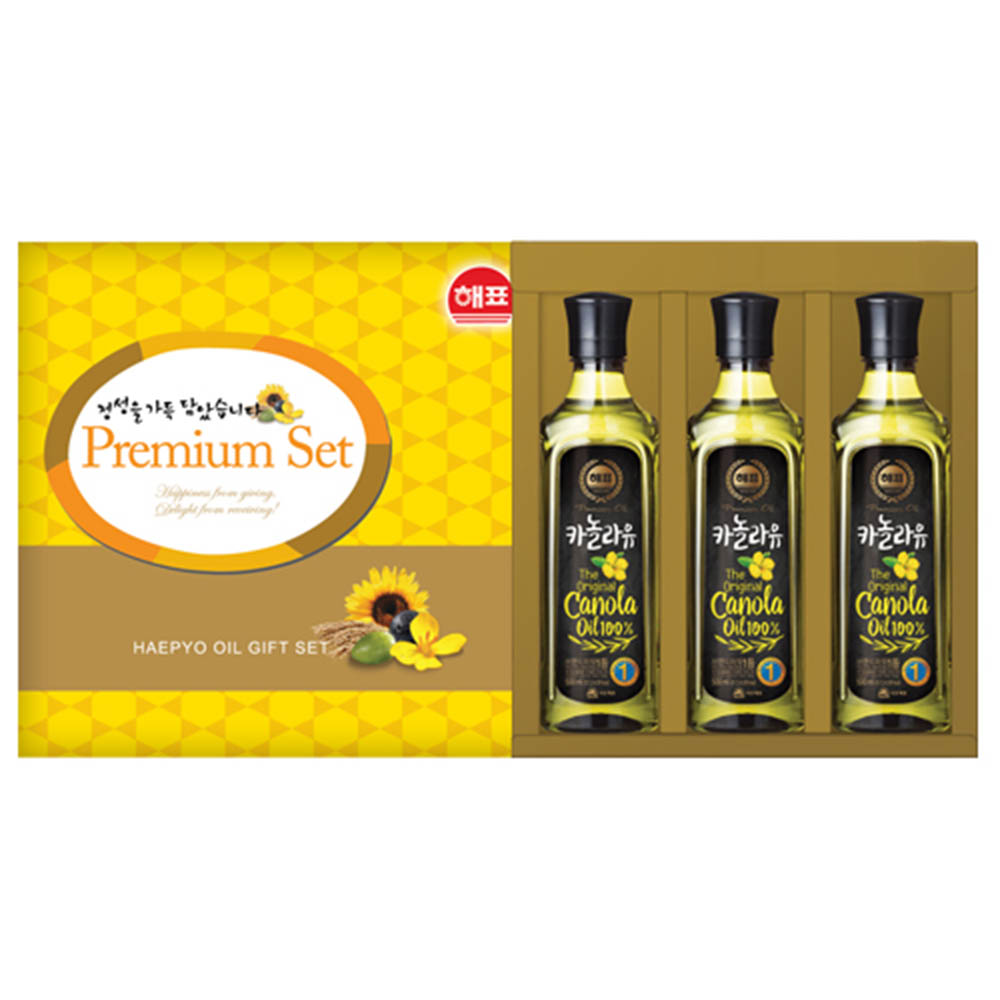 1599103056 thumbnail