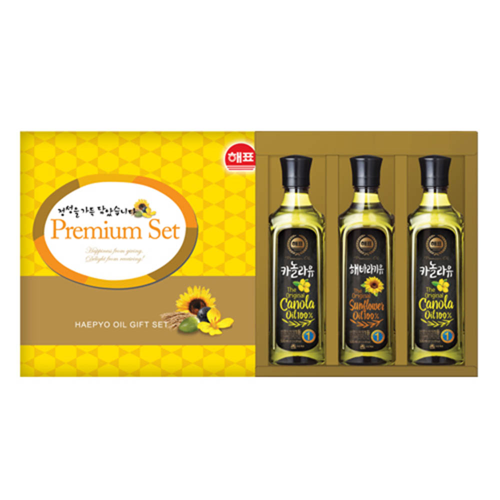 1599103057 thumbnail