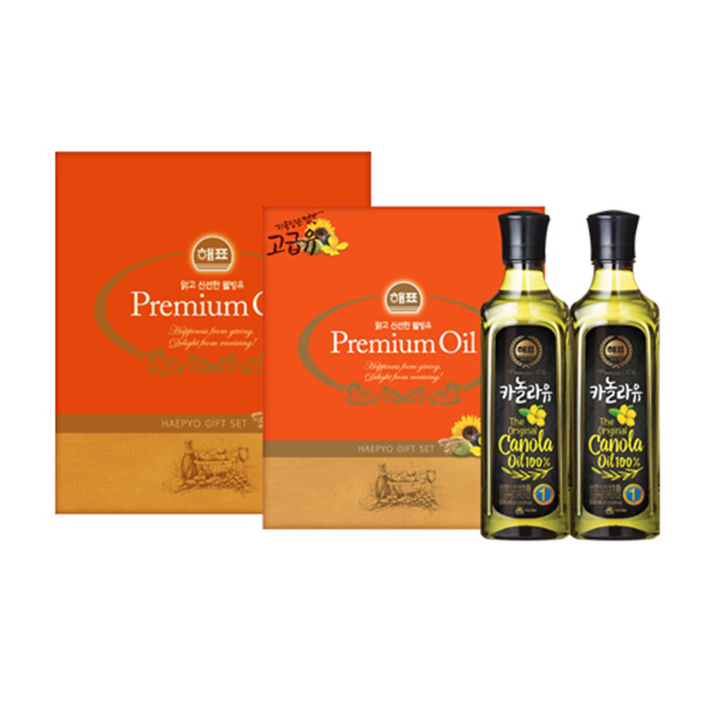 1599103061 thumbnail