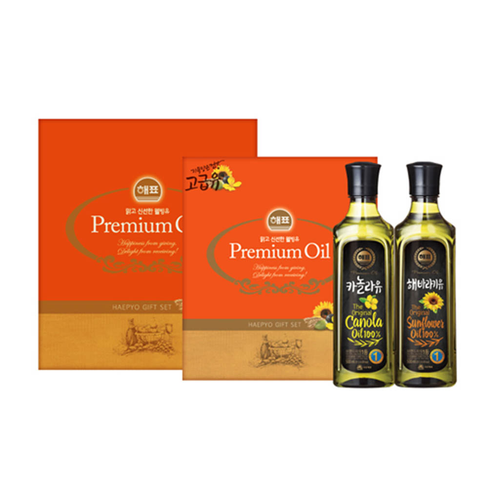 1599103062 thumbnail