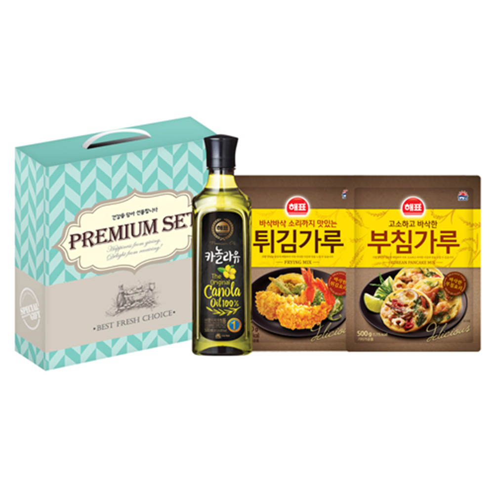 1599103064 thumbnail